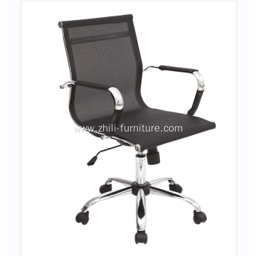 Swivel Chairs Hot Sale Chairs Net Chairs